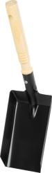Lopatka na smetie Strend Pro Garden, 10,5x17 cm, s n�sadou