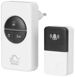 Zvonek MagicHome Intelligent4, bezdrtov, domov, IP44